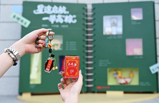 一举高“粽”，为梦加油｜暖心送考 筑梦海珠