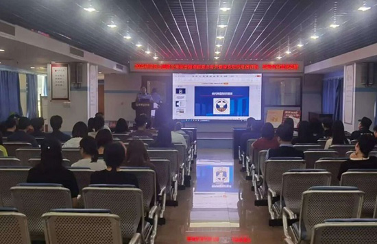 星群公司举办2025年网络安全宣传主题活动