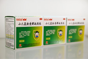 小儿氨酚黄那敏颗粒