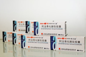 阿法骨化醇软胶囊