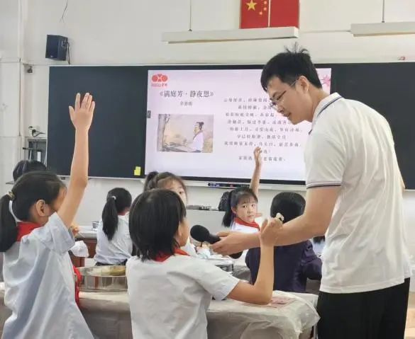 星群健康荟 非遗进校园——看看“小颗粒”的“大能量”