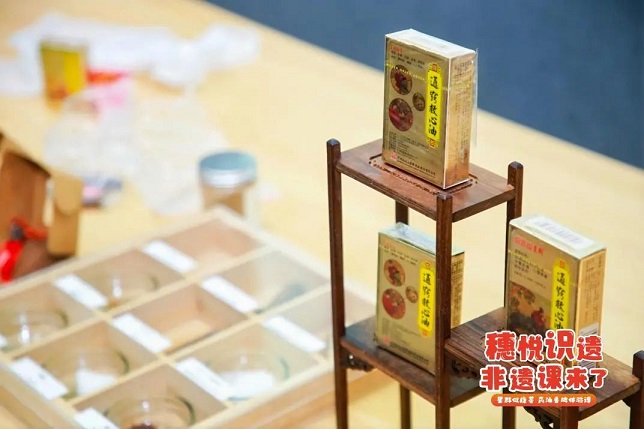 “星”活力丨“香”启新岁，星群非遗迎新年