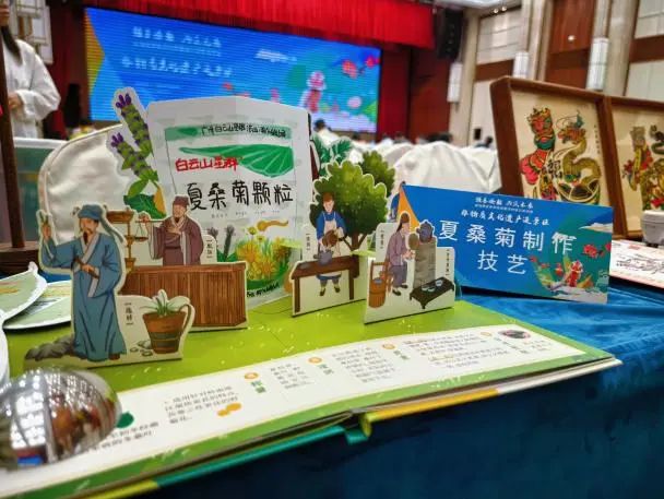 星活力丨非遗进景区，共绘文旅融合新画卷