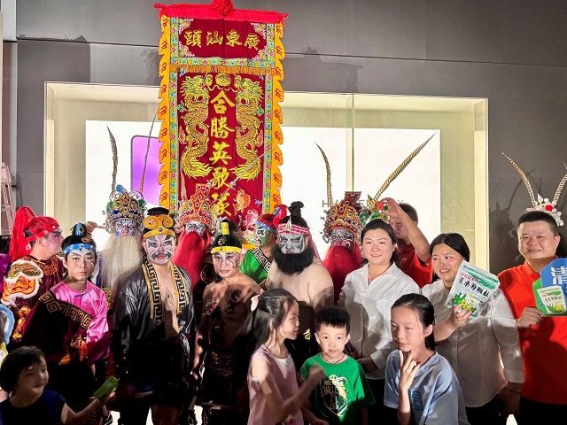星活力 | 夏日非遗快闪三重奏：品凉茶、闻药香、看英歌