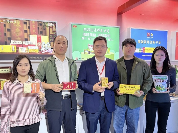 开拓多元化健康市场新蓝海，星群公司闪耀亮相2026西鼎会