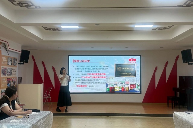 药香进社区丨星群向美而行，解锁岭南药油非遗之美
