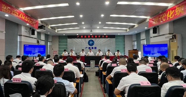 发挥中医药优势丨广药集团部署“两热”防控工作，白云山星群二天油筑牢“两热”防护线