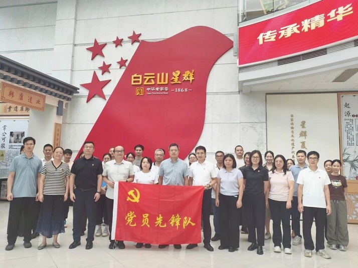 聚力两热防控，彰显先锋担当丨星群公司开展“两热”防控党员先锋队主题活动